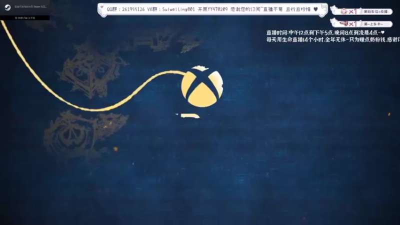 【2022-12-02 18点场】顾非池：双倍亲密，8点菜鸡杯团队赛！