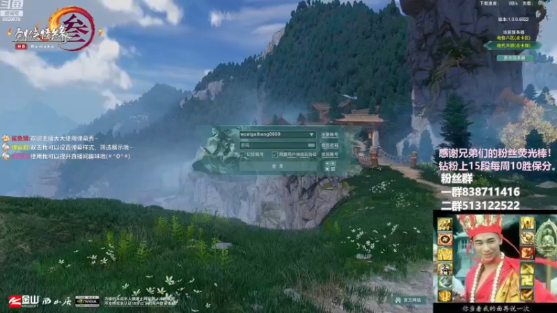 【2022-12-02 22点场】兔子队长丶：双倍经验，散排竞技。