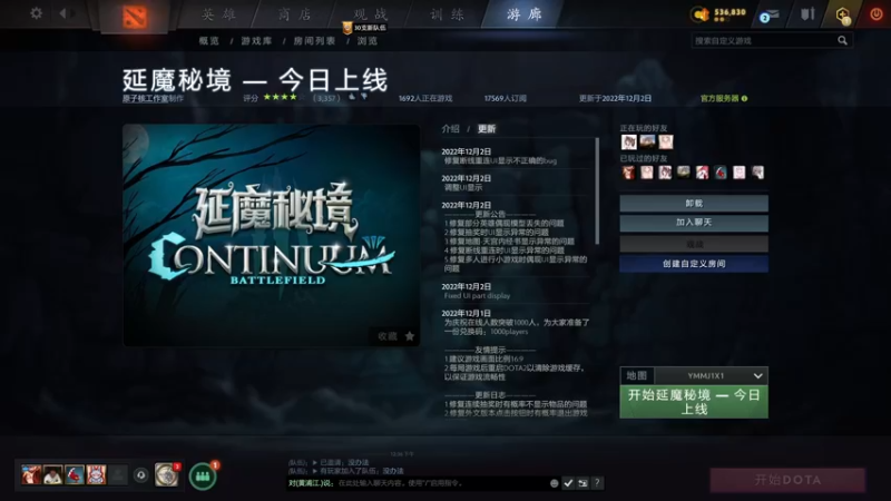 【2022-12-03 12点场】yyfyyf：随便玩玩! 9999