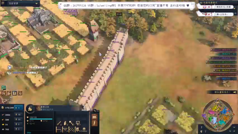 【2022-12-02 20点场】顾非池：双倍亲密，8点菜鸡杯团队赛！