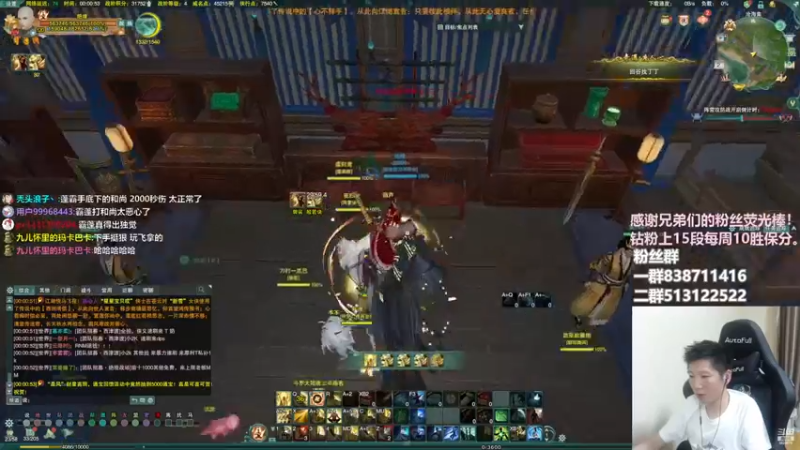 【2022-12-03 00点场】兔子队长丶：双倍经验，散排竞技。