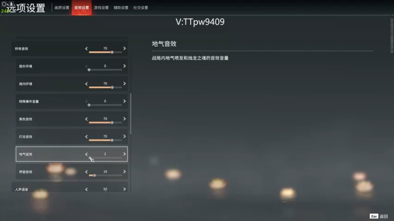 【2022-12-03 19点场】小铭XiaoMing阿：小铭：今天白银双倍亲密度！！！