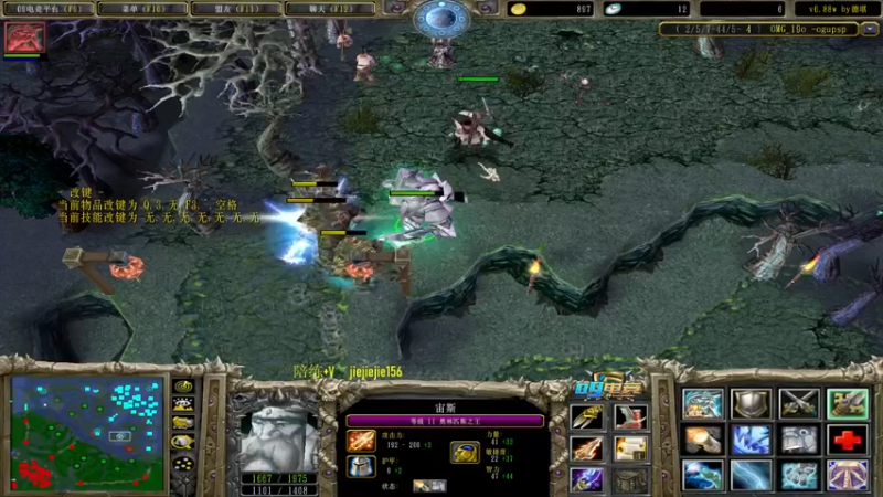 【2022-12-03 13点场】肖璐s：主播不菜的时候还是很强的