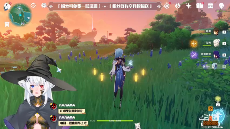 【2022-12-02 16点场】卡佬GTX1080tiPrime：『补星卡猫』护肝小能手