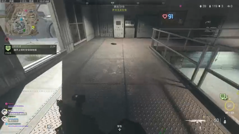 【2022-12-03 03点场】波波菜呀：有双倍，周末不睡觉