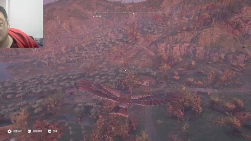 刺客信条奥德赛22-12-01 (13)