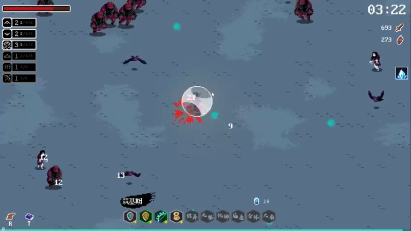 【2022-12-03 16点场】zard1991：zard1991 chill dude