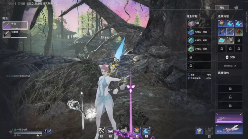 【2022-12-01 00点场】一颗小a桃：【小奶团】桃灵儿变强的第185天