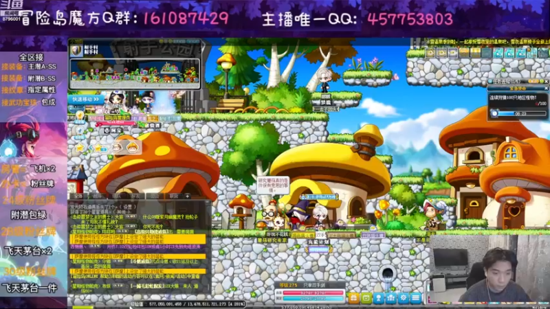 【2022-12-02 19点场】Yehooo：双倍亲密度的冒险