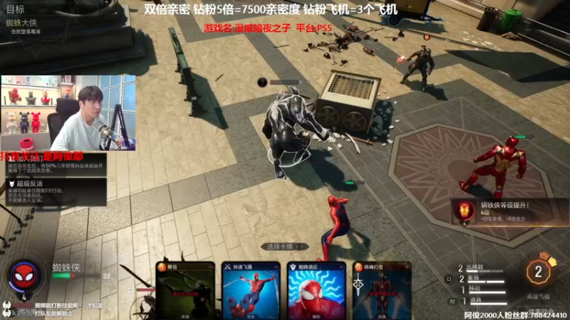 【2022-12-03 15点场】阿俊丶ll：【阿俊】黄金双倍！白给之王！