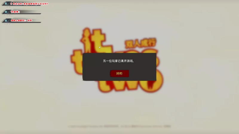 【2022-12-03 08点场】imxiaoxin：【✘-✘】黑白双撒！