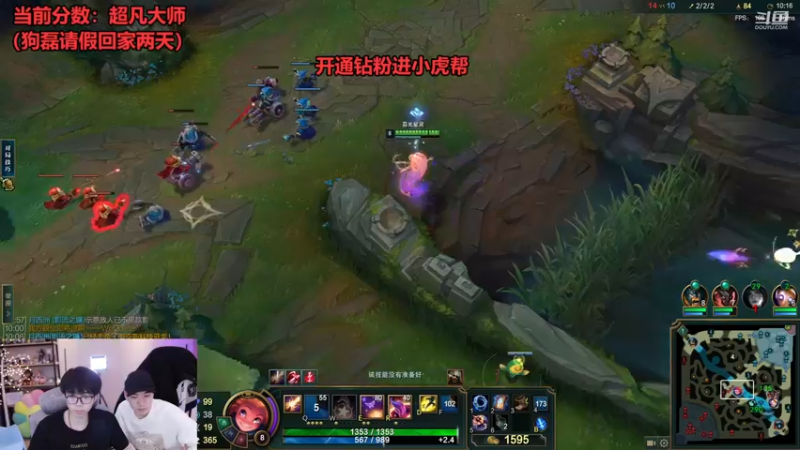 【2022-12-03 12点场】南波儿大魔王丶：小虎帮中野无敌教学！！