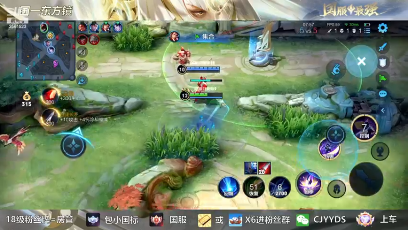 【2022-12-03 20点场】冲酱ccc：白银双倍！玩一玩澜！