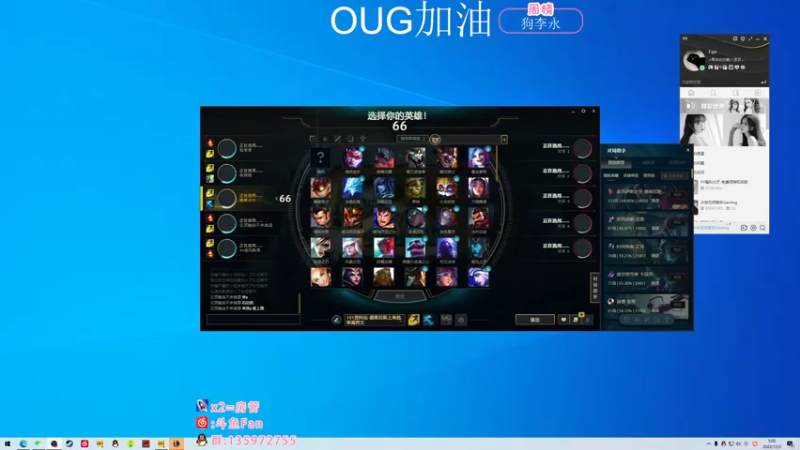 【2022-12-02 05点场】NRK丶反神：双倍 OUG加油