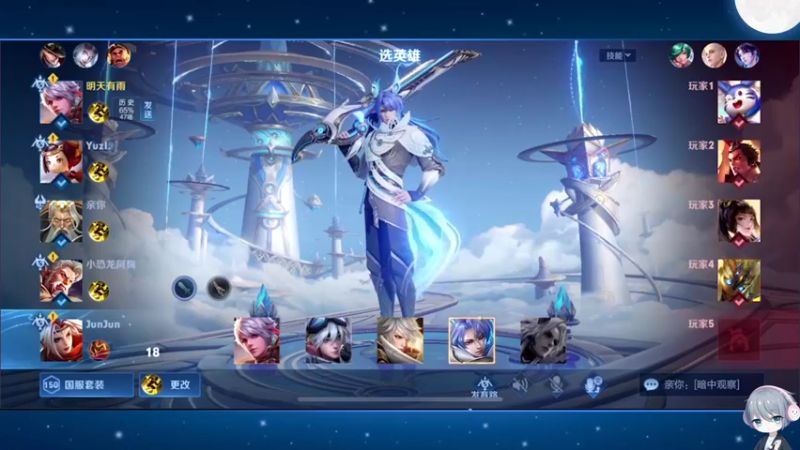 【2022-12-03 15点场】音七Simple：快乐修狗~