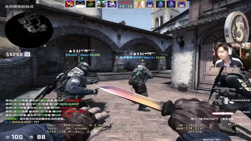 【2022-12-02 20点场】CSGO百岁三：周末开卡 钻粉发车