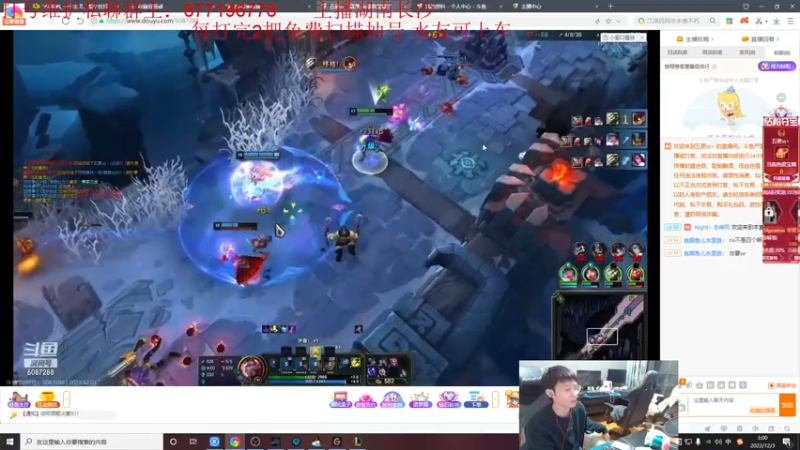 【2022-12-03 03点场】Night丶杀神风：盲僧新版本出装野区教学