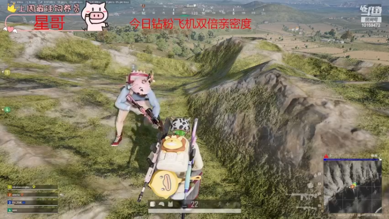 【2022-12-02 23点场】牛牛丶ou：【牛牛】钻石双倍xdm