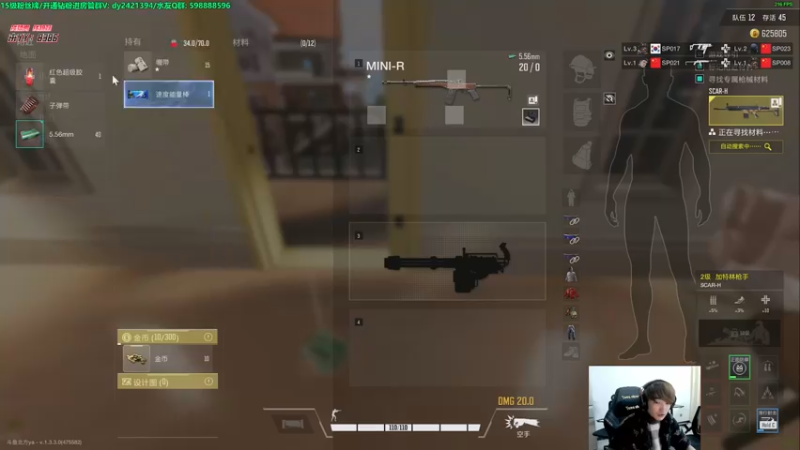 【2022-12-02 23点场】北方ya：【双倍】冠军 5冠到手！