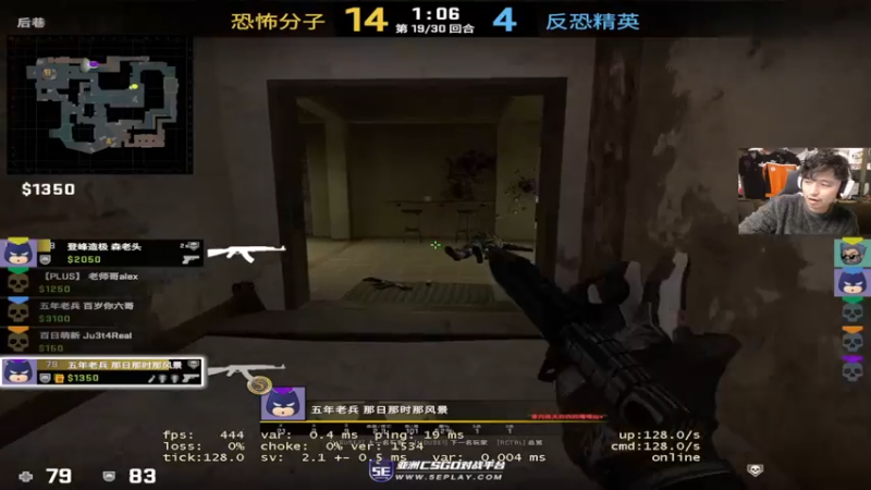 【2022-12-03 19点场】CSGO百岁三：双倍 周末愉快 测试下优先强度