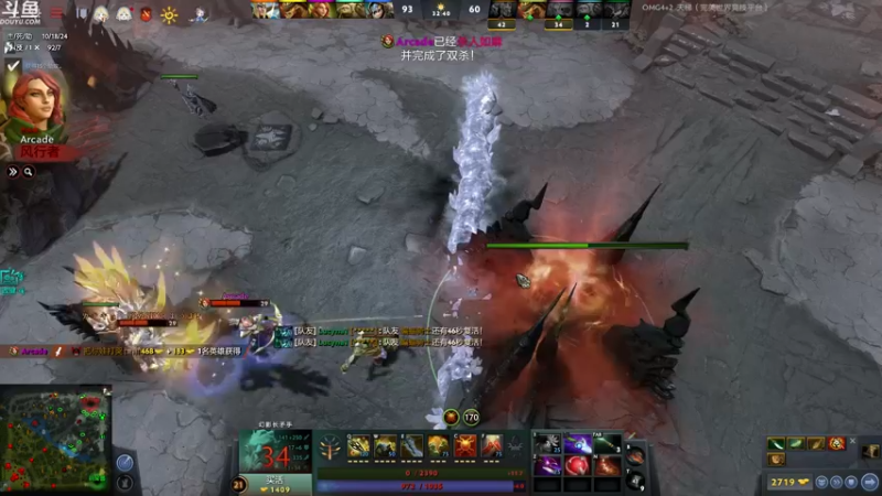 【2022-11-29 04点场】wenshen589：哪有这么容易倒下！