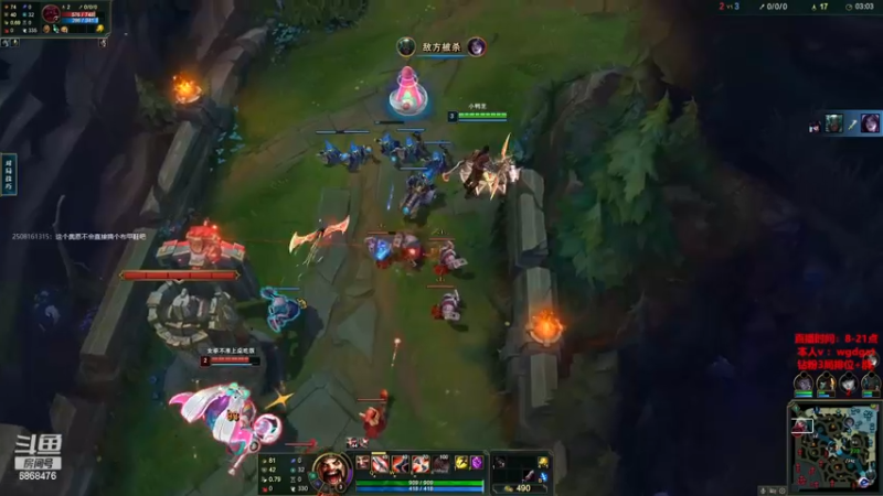 【2022-12-03 10点场】路浩东ouo：路浩东上单德莱文教学