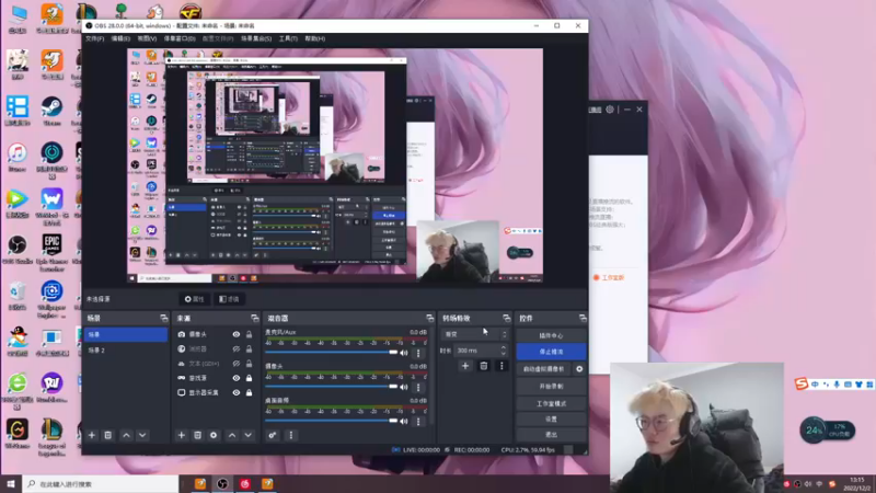 【2022-12-02 13点场】何二抛zZ：2pao：摆哥来咯