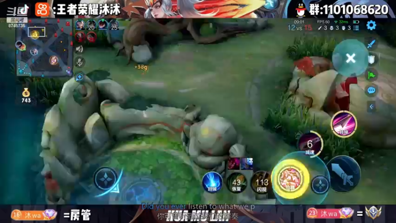 【2022-12-02 20点场】沐沐Ccccc：巅峰赛打打个小国