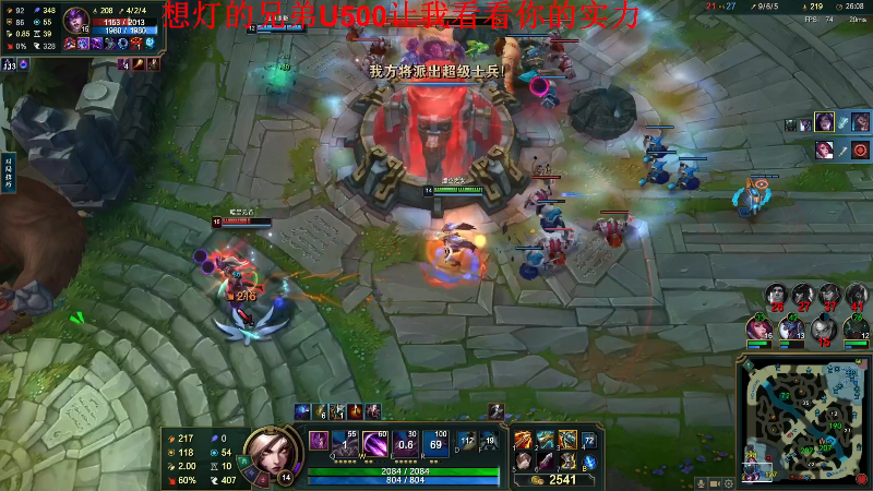 【格斗游戏】战神_河池VR的精彩时刻 20221203 07点场