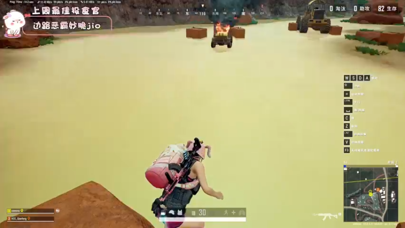 【2022-12-02 22点场】昔恩小姐姐：【小奶团】今天钻石双倍亲密度