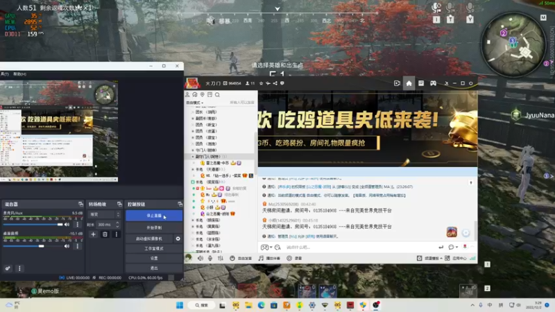 【2022-12-02 03点场】Hd铭仔：火狗全给你们做掉