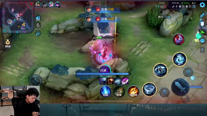 【2022-12-03 20点场】a九日i999：九日：王者荣耀