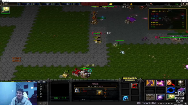 【2022-12-03 15点场】驴酱的冯雨大王：双倍已开启~大家注意保暖，保重身体！