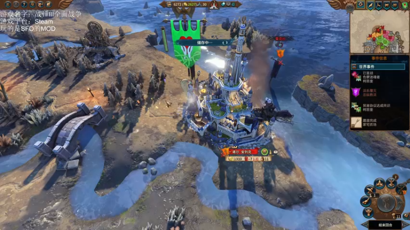 【2022-12-03 20点场】鱼的眼泪水知道：【SFO】三星高照