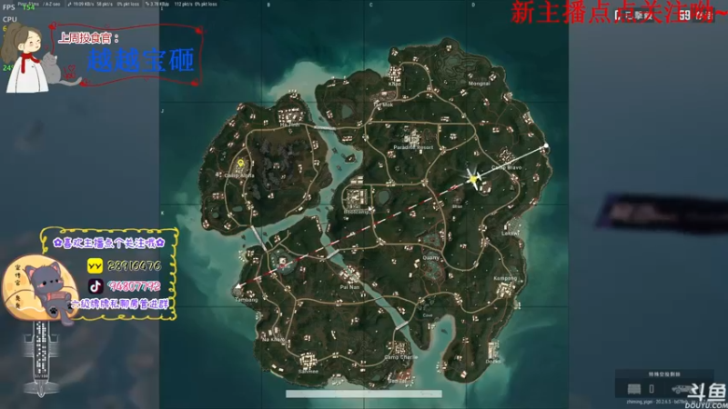 【2022-12-02 17点场】哦呦orz：【小奶团】你知道我在等你吗？