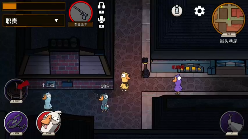 【2022-12-03 01点场】花舞剑：全是细节的竞技场