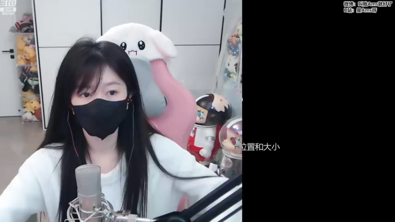 【2022-12-03 18点场】Amsssss：～～～～鸭鸭呀呀呀今天双倍～～～～