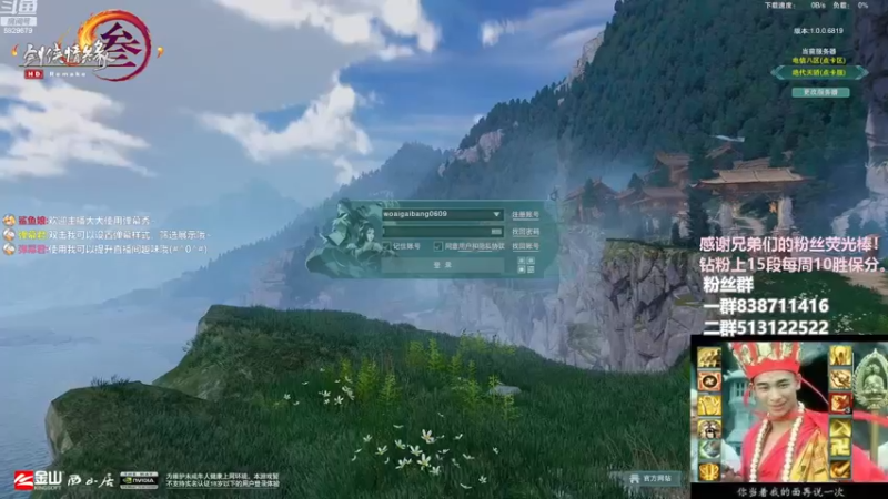 【2022-12-02 15点场】兔子队长丶：双倍经验，散排竞技。