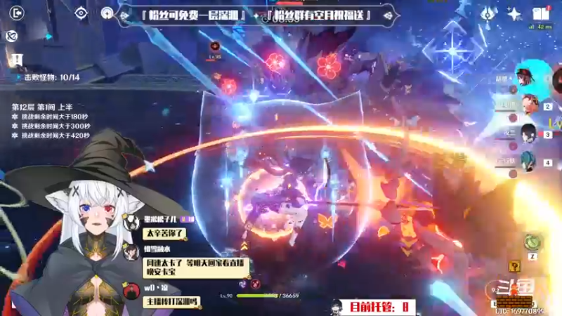 【2022-12-02 00点场】卡佬GTX1080tiPrime：『补星卡猫』护肝小能手