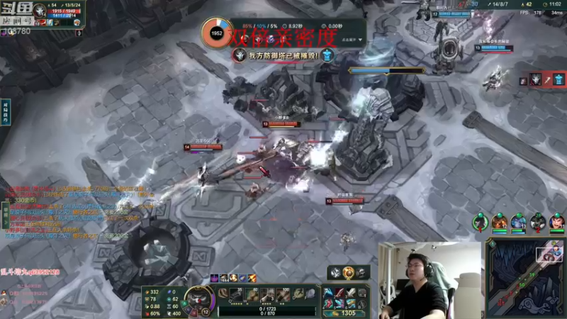 【2022-12-03 04点场】兮饭锐雯：九头蛇大乱斗