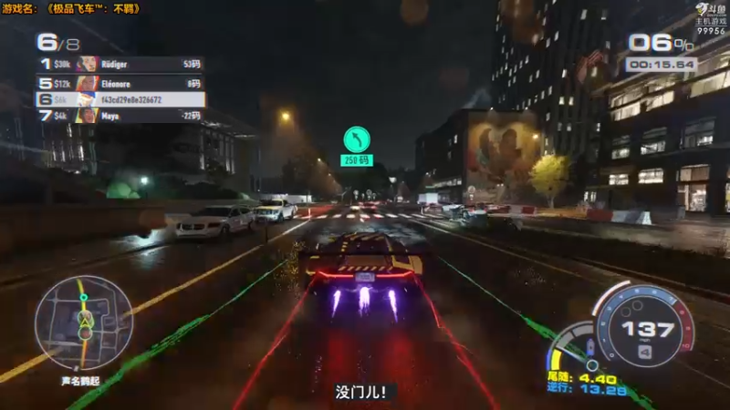 【2022-12-03 17点场】泫漓：泫漓：飙起来