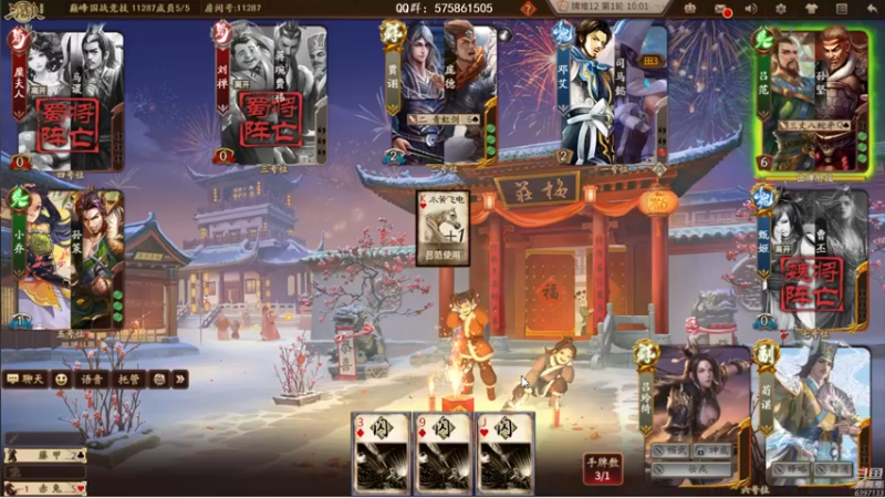 【2022-12-02 19点场】魏小仙女丷：双倍亲密度(๑•̀ㅂ•́)و✧