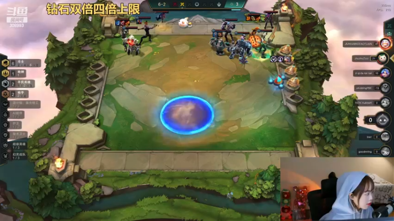 【2022-12-03 00点场】任性的紫琪：紫琪：搞钱和搞对象我选择搞笑