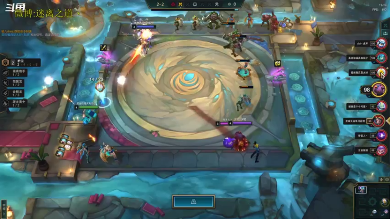 【2022-12-03 18点场】迷离之道丶：迷离劫：星界龙王