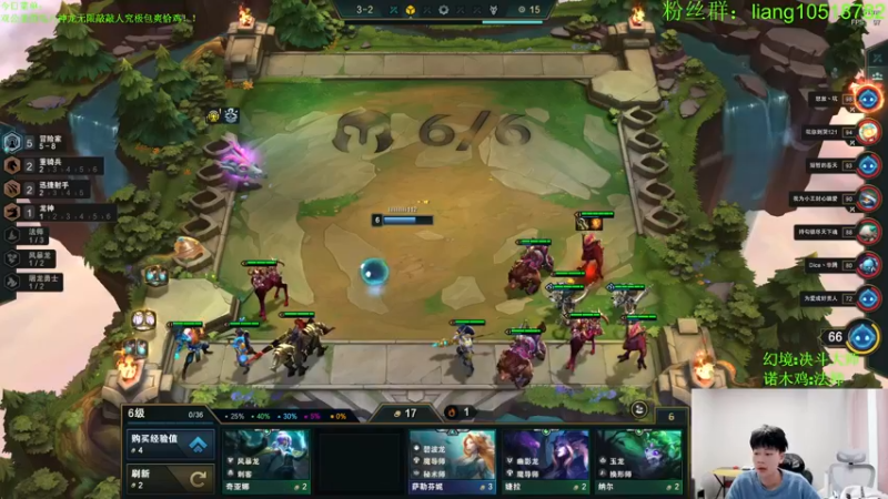 【2022-12-03 14点场】是小柒鸭XQ：只会赌九法师吞天炮爆杀娃娃！