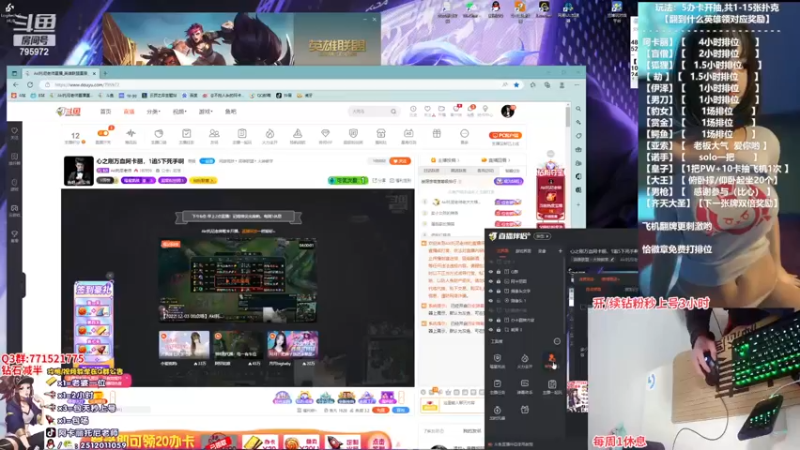 【2022-12-03 18点场】Akl托尼老师：心之刚万血阿卡丽，1追5下死手啊