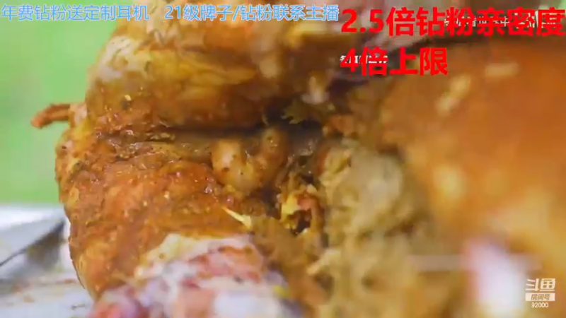 【2022-12-03 07点场】呆妹儿小霸王：【钻粉2.5倍】：三台橙子上线啦