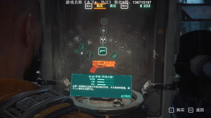 【2022-12-02 22点场】半支烟：恐怖游戏之魂！