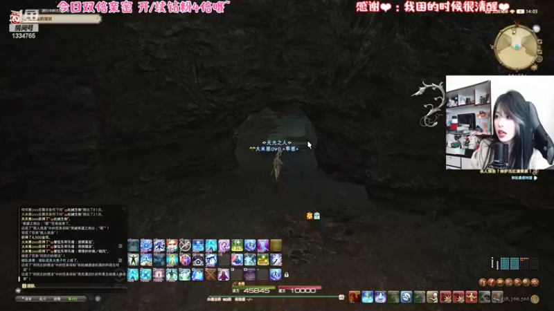 【2022-12-01 14点场】是希文吖丶：【希文】 休闲休闲 发烧惹qaq