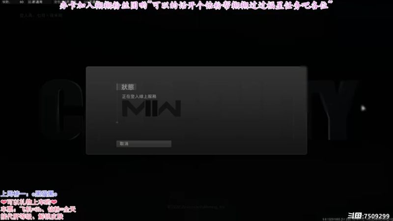 【2022-12-02 23点场】辰糊糊：【双倍】❤依山傍水可好？